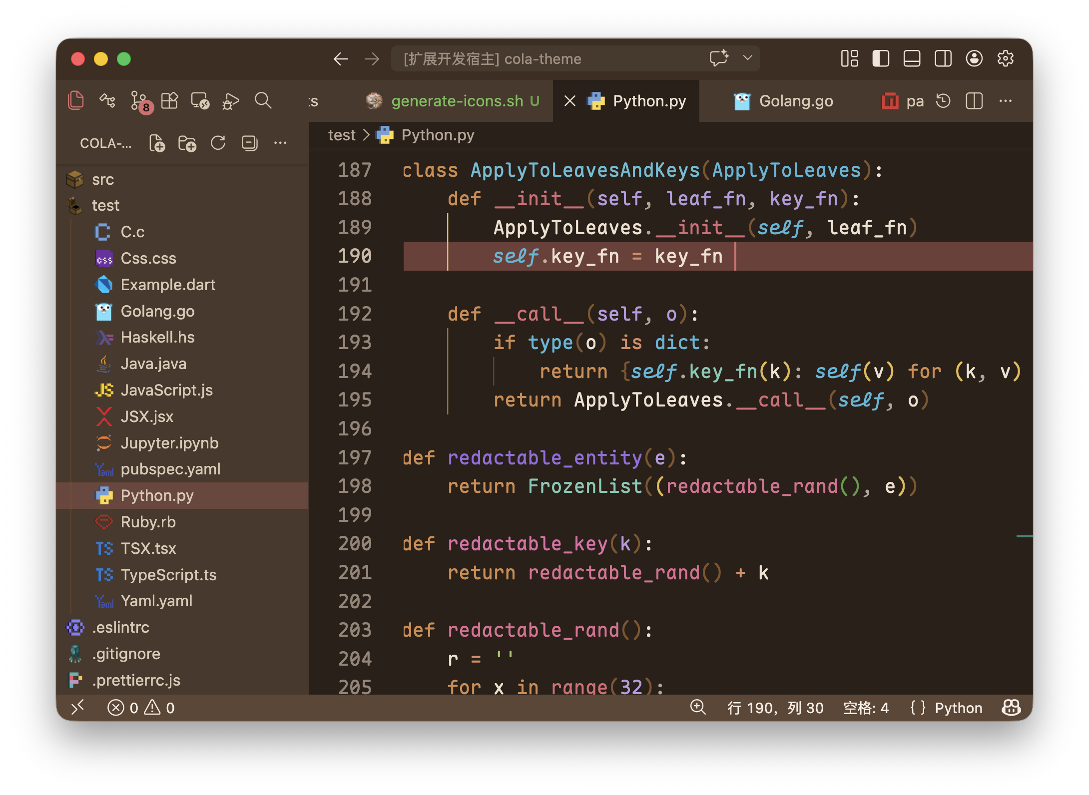Craft Table Dark Preview (Placeholder)